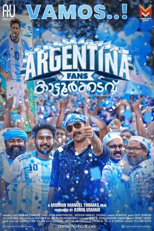 Постер к фильму Argentina Fans Kaattoorkadavu (2019)