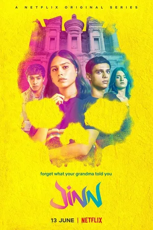 Постер к сериалу Джинн (2019)