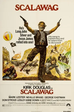 Постер к фильму Бездельник (1973)