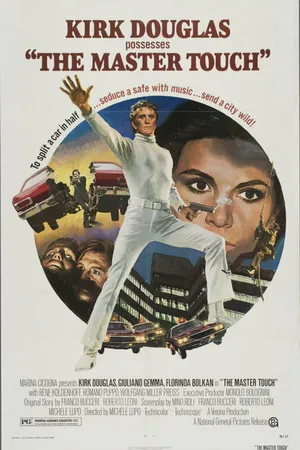 Постер к фильму Человек, с которым считаются (1972)