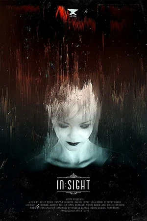 Постер к фильму В поле зрения (2016)