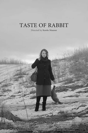 Постер к фильму Taste of Rabbit (2017)