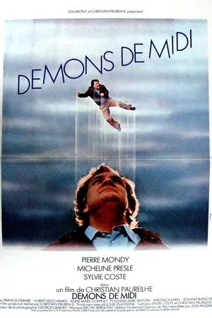 Постер к фильму Демоны в полдень (1979)