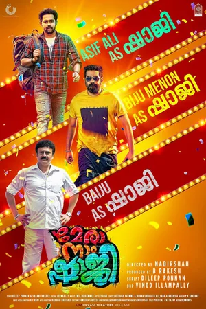 Постер к фильму Mera Naam Shaji (2019)
