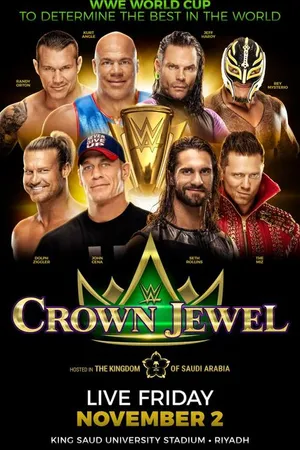 Постер к фильму WWE Crown Jewel (2018)