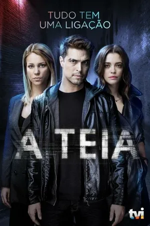 Постер к сериалу Сеть (2018 - 2019)