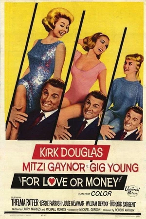 Постер к фильму За любовь или за деньги (1963)
