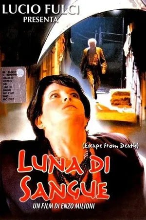 Постер к фильму Кровавая луна (1989)