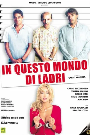 Постер к фильму В этом мире воров (2004)