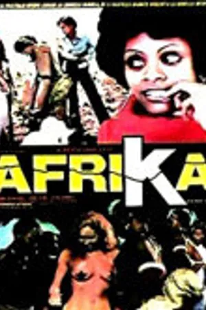 Постер к фильму Африка (1973)