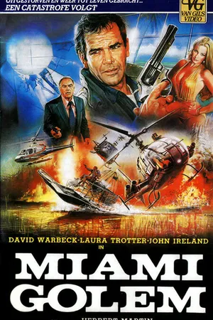 Постер к фильму Голем из Майами (1985)