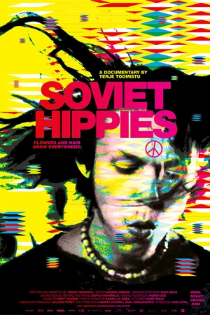 Постер к фильму Советские хиппи (2017)