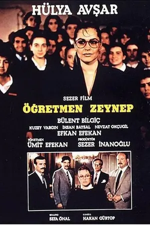 Постер к фильму Ögretmen Zeynep (1989)