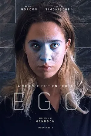 Постер к фильму EGO: Научно-фантастическая короткометражка (-)