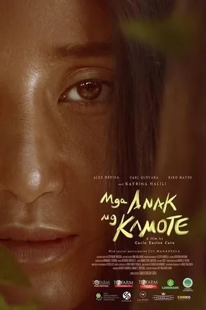 Постер к фильму Mga anak ng kamote (2018)