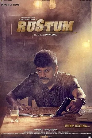Постер к фильму Рустум (2019)