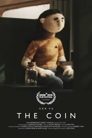 Постер к мультфильму Монета (2019)