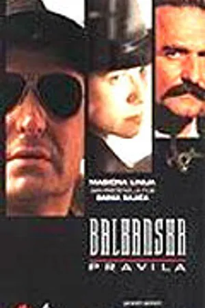 Постер к фильму Балканские правила (1997)