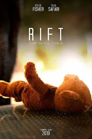 Постер к фильму Rift (-)