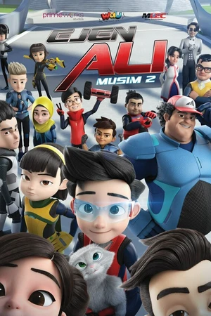 Постер к мультсериалу Агент Али (2016 - 2018)