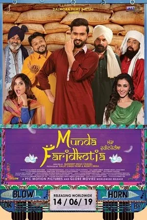 Постер к фильму Munda Faridkotia (2019)