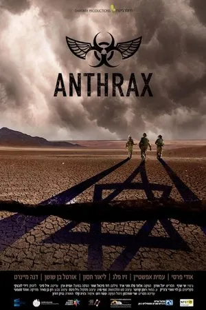 Постер к фильму Anthrax (2017)