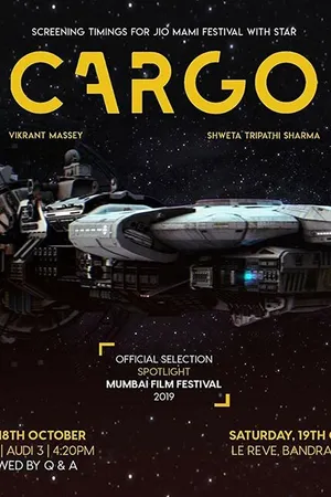 Постер к фильму Груз (2019)
