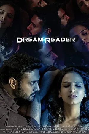 Постер к фильму Dream Reader (2018)