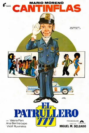 Постер к фильму Патрульный 777 (1978)