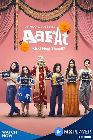 Постер к сериалу Aafat (2019)