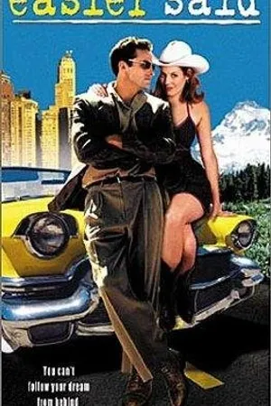 Постер к фильму Easier Said (1999)