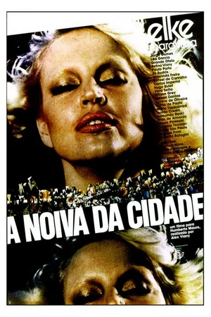 Постер к фильму Город невест (1978)