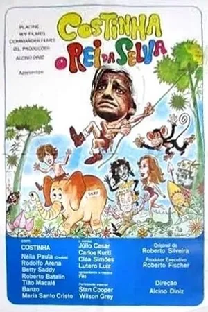 Постер к фильму Costinha o Rei da Selva (1975)