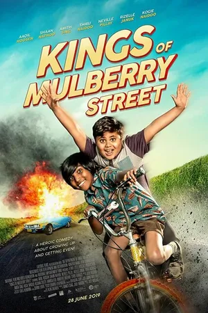 Постер к фильму Kings of Mulberry Street (2019)