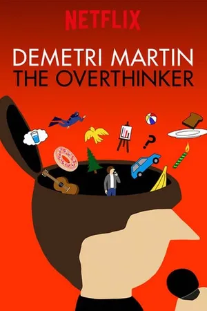 Постер к фильму Деметри Мартин: Любитель перемудрить (2018)