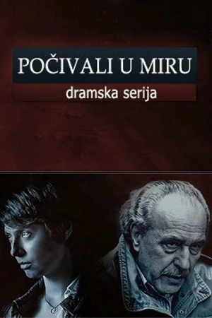 Постер к сериалу Покойтесь с миром (2013)