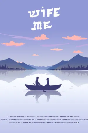Постер к фильму Женись на мне (2019)