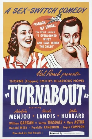 Постер к фильму Карусель (1940)