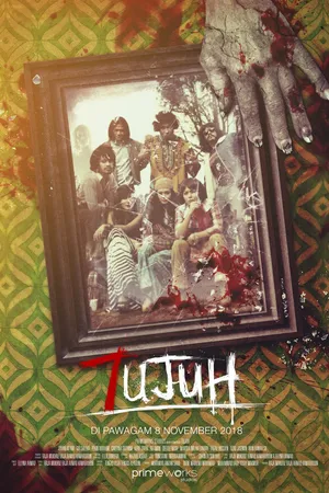 Постер к фильму 7ujuh (2018)