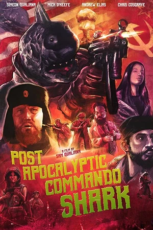 Постер к фильму Акула-коммандос из постапокалипсиса (2018)
