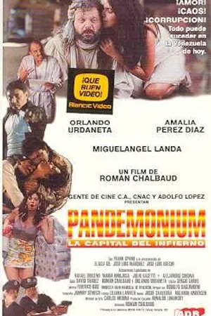 Постер к фильму Пандемониум, столица ада (1997)