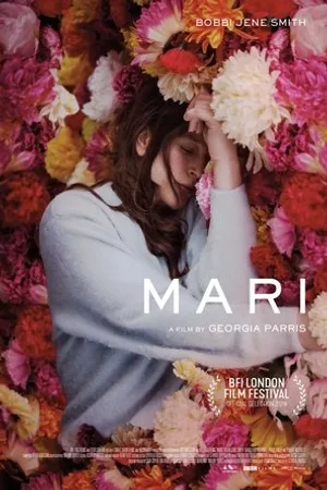 Постер к фильму Mari (2018)