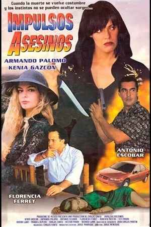 Постер к фильму Impulsos asesinos (1995)