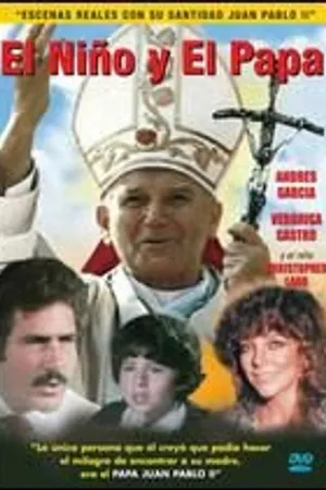 Постер к фильму Отец и ребенок (1987)