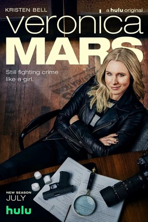 Постер к сериалу Вероника Марс (2019)