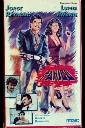 Постер к фильму Паника (1991)