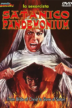 Постер к фильму Кромешный ад Сатаны (1975)