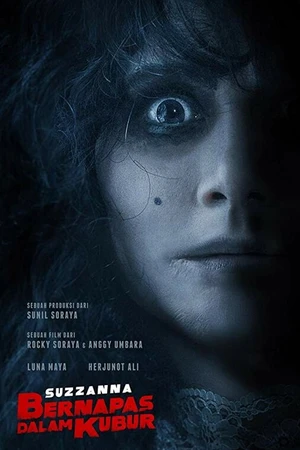 Постер к фильму Суззанна: Похороненная заживо (2018)