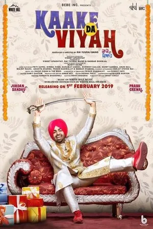 Постер к фильму Kaake Da Viyah (2019)