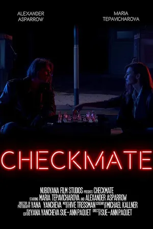 Постер к фильму Checkmate (2018)